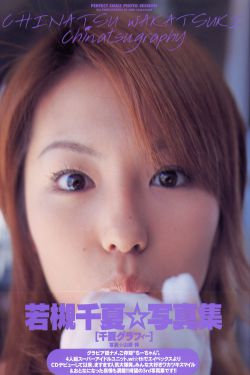 火蓝刀锋全集在线观看